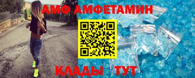 дистиллят марихуана Апрелевка