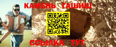 винт Берёзовский