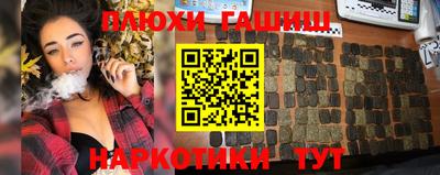 амф Аргун