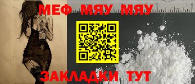 винт Берёзовский