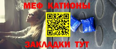 a pvp Бугуруслан