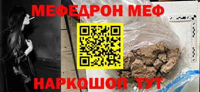 амф Аргун