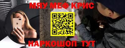 амф Аргун